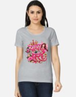 Papa Ki Pari Doll-Double Sided-Print-T-Shirt-