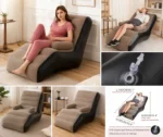 Inflatable Sofa Chair with Footstool & Electric Air Pump – Foldable Air Couch for Indoor & Outdoor Use ( brown, OS )