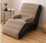 Inflatable Sofa Chair with Footstool & Electric Air Pump – Foldable Air Couch for Indoor & Outdoor Use ( brown, OS )